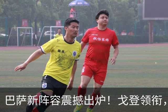 巴萨新阵容震撼出炉！戈登领衔，8.64亿欧元豪华战舰启航