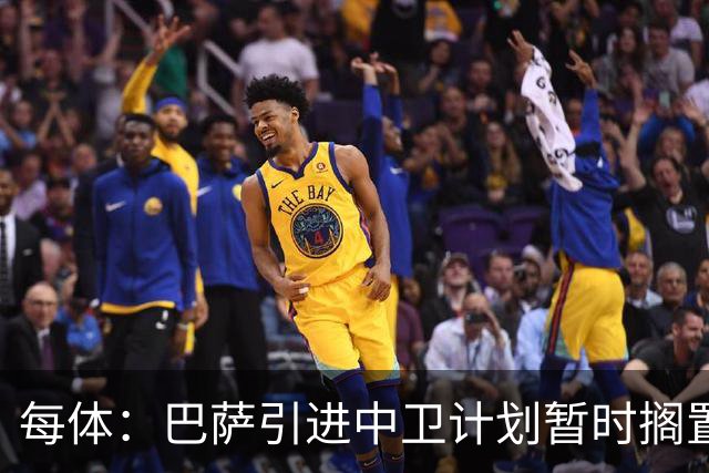 每体：巴萨引进中卫计划暂时搁置，首要目标是签阿尔瓦雷斯